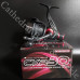 CKR30 Fixed Spool Coarse Fishing Reel with 8lb Line